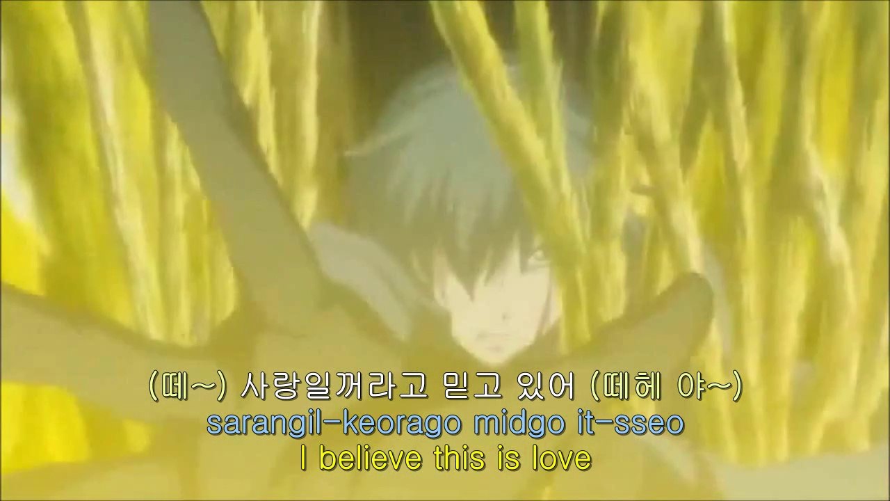 위드 미(With me)- 휘성(Wheesung) 애니 뮤직비디오(AMV) [CRAMV-004 추출단편본,  English,Remake]