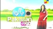 Jago Pakistan Jago Part 1 | HUM TV | Morning Show | Sanam Jung | Live Pak News