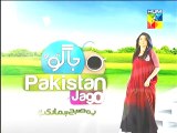 Jago Pakistan Jago Part 1 | HUM TV | Morning Show | Sanam Jung | Live Pak News