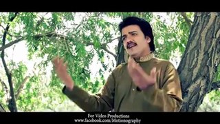 Tery Pyar Ich- Naeem Hazarvi -Album-Dildar Meda...hithazaramusic.blogspot.com.1-