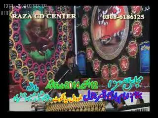 Zakir gulam Abbas Ratan RAZA CD Center 03086186125 Part 2