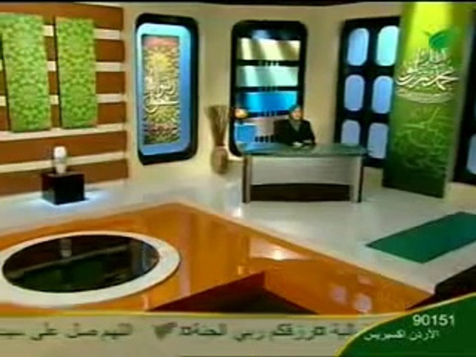 فى حب آل البيت نوارة هاشم الحلقة الواحدة و الثلاثين 2-3