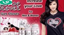 Sunny Leone endorses Medicine for EROTIC SEX BY 1 video vines