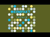 Justus Köhncke - Pickpockets 'Kompakt Total 8' Album