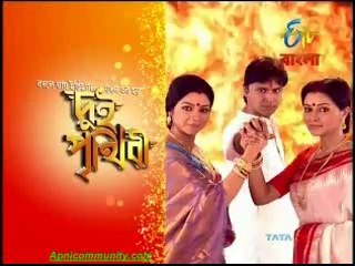 Dui Prithibi (etv bangla)-14th Oct-2014-pt2