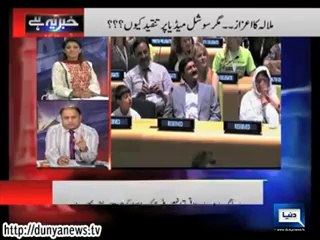 Rauf Klasra Blast's On Those Who Criticize Malala On Winning Nobel Prize