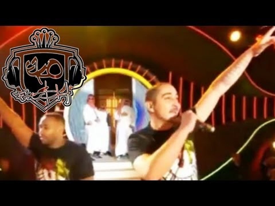 Eko Fresh Quotentürke live bei Promi BigBrother 13.09.2013