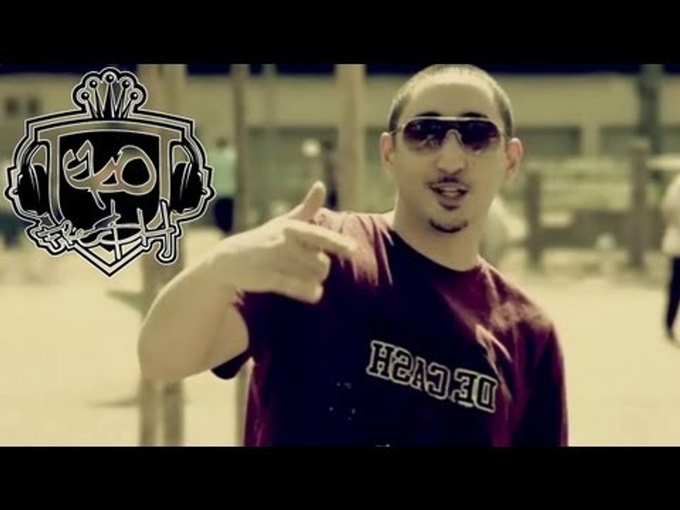 Eko Fresh - GD Clique