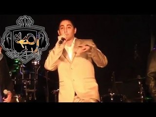 Eko Fresh bei der 313 / JWP SEVEN DAYS MUSIC