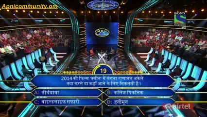 K.B.C-14 Oct 2014 pt1-www.apnicommunity.com_all