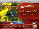 Some people want to see Afridi as a captain but we will see that even he gets place in the teams or not - PCB Shehryar Khan