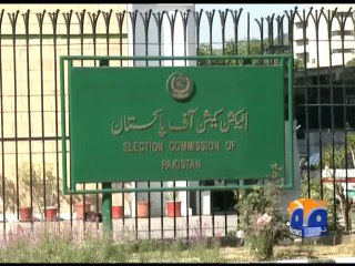 SC gives two-week deadline to govt to appoint permanent CEC-Geo Reports-14 Oct 2014