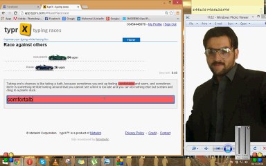 Max 59 Min Typing Speed 55 ......
