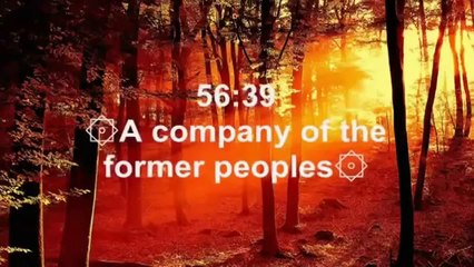 Sura fatha, Recited by Mishray Rashid Alfasay