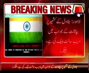 Indian hackers hacks LHC website over Bilawal comments