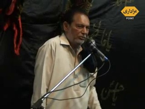 Zakir Muhammad Ali Gohar Majlis 4 Zilhaj 2014 Darbar Bibi Pak Daman Lahore