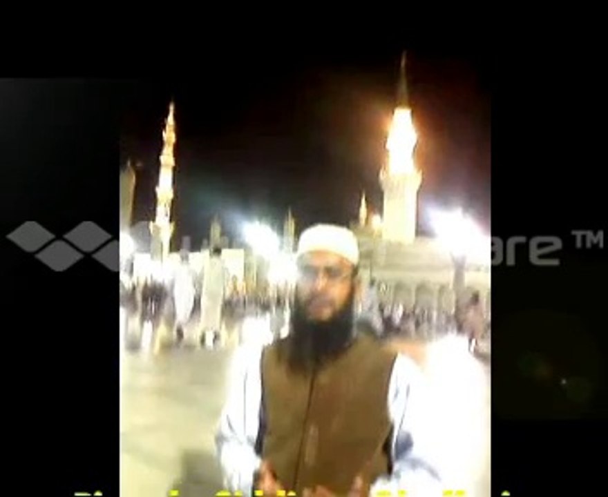 Ay Shafi-E-Umam Kar do Lillah karam,by-Pirzada Muhammad Siddique Ghaffari