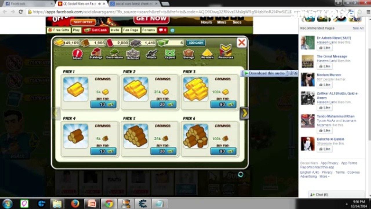 Cash trick
