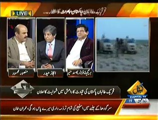 Bay Laag – 14th October 2014