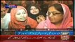 ARY News Bulletin 14th October 2014 - GEO News 14 OCT 2014 - Dunya News 14-10-2014