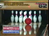 Akina Nakamori VS Seiko Matsuda Bowling