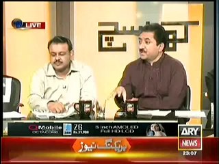 Kharra Sach – 14th October 2014