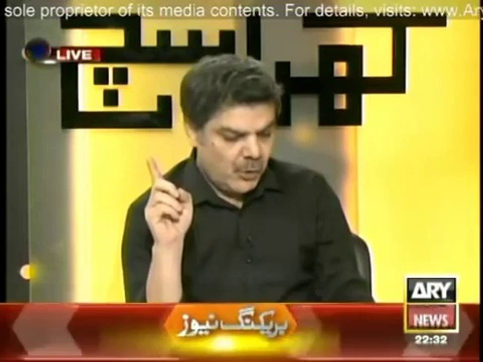 Kharra Sach 13 October 2014 (13-10-2014) Khara Sach 13th Oct 2014 P1