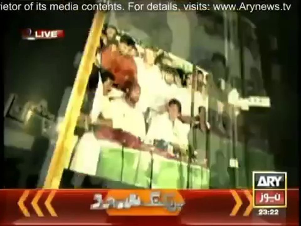 Kharra Sach 13 October 2014 (13-10-2014) Khara Sach 13th Oct 2014 P2