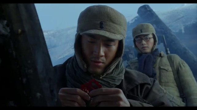 The Taking of Tiger Mountain - Trailer 1 [VO]