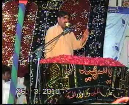 Zakir Ghazanfar Abbas Gondal Farman Nahj ul Balagha yadgar majlis 26 mar at Bhalwal