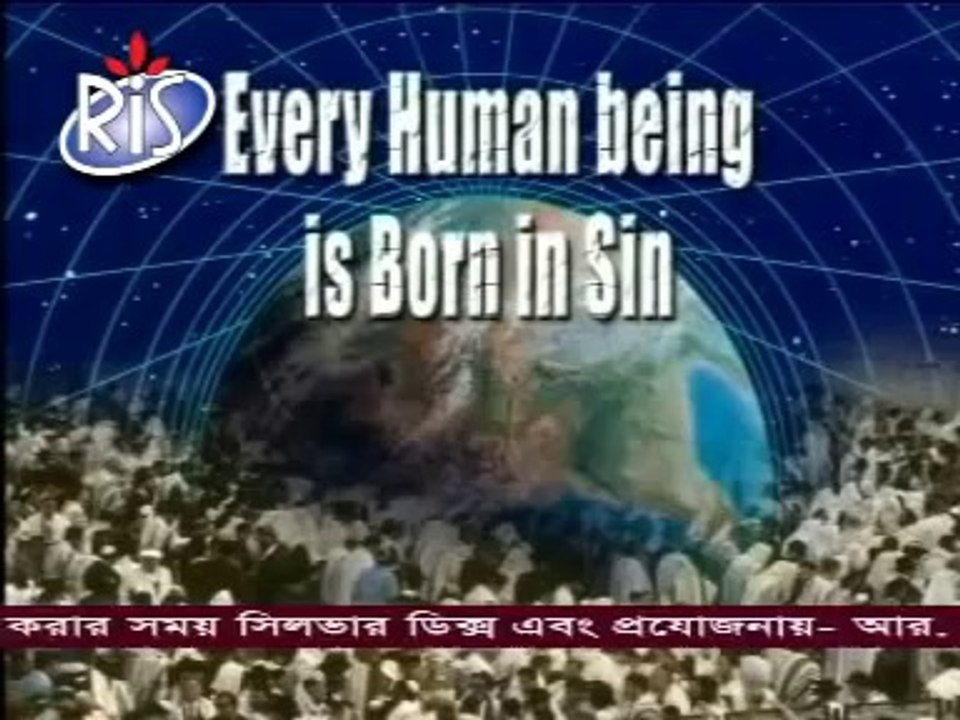 BANGLA WAS JESUS CHRIST CRUCIFIED ! FULL BY DR. ZAKIR NAIK