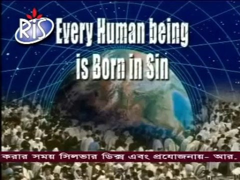 BANGLA WAS JESUS CHRIST CRUCIFIED ! FULL BY DR. ZAKIR NAIK
