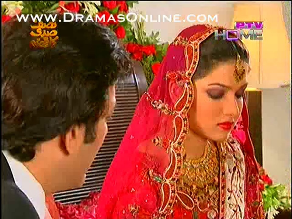 Anokhay Rishtay (Jawaz) Full 14th October 2014 - PTV Home