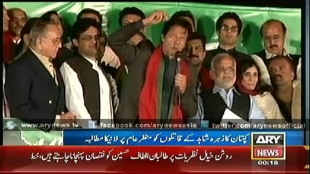 Bulletin - 0000 - Wednesday - 15 - Oct - 2014