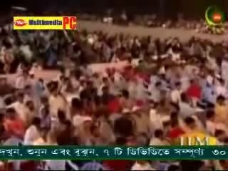 Dr. Jakir Naik Mazhab (Bangla version)