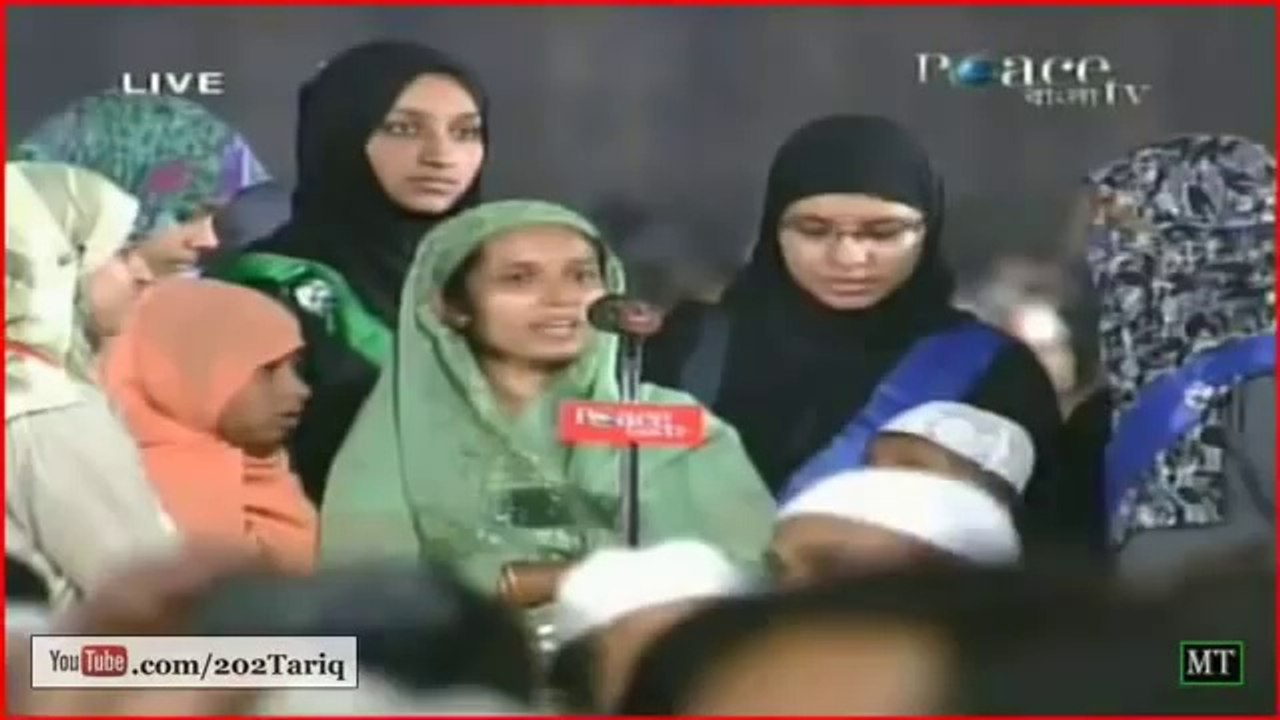 Islam se Mutalliq Ghair Muslimon ke Shubhaat 2 2 Q A By Dr Zakir Naik Urdu Peace Conference 2011 YouTube - YouTube