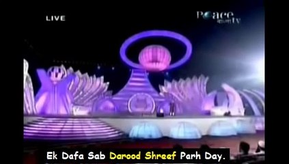 Dr Zakir Naik Urdu Question Answer international Conference 2014 2 - 2