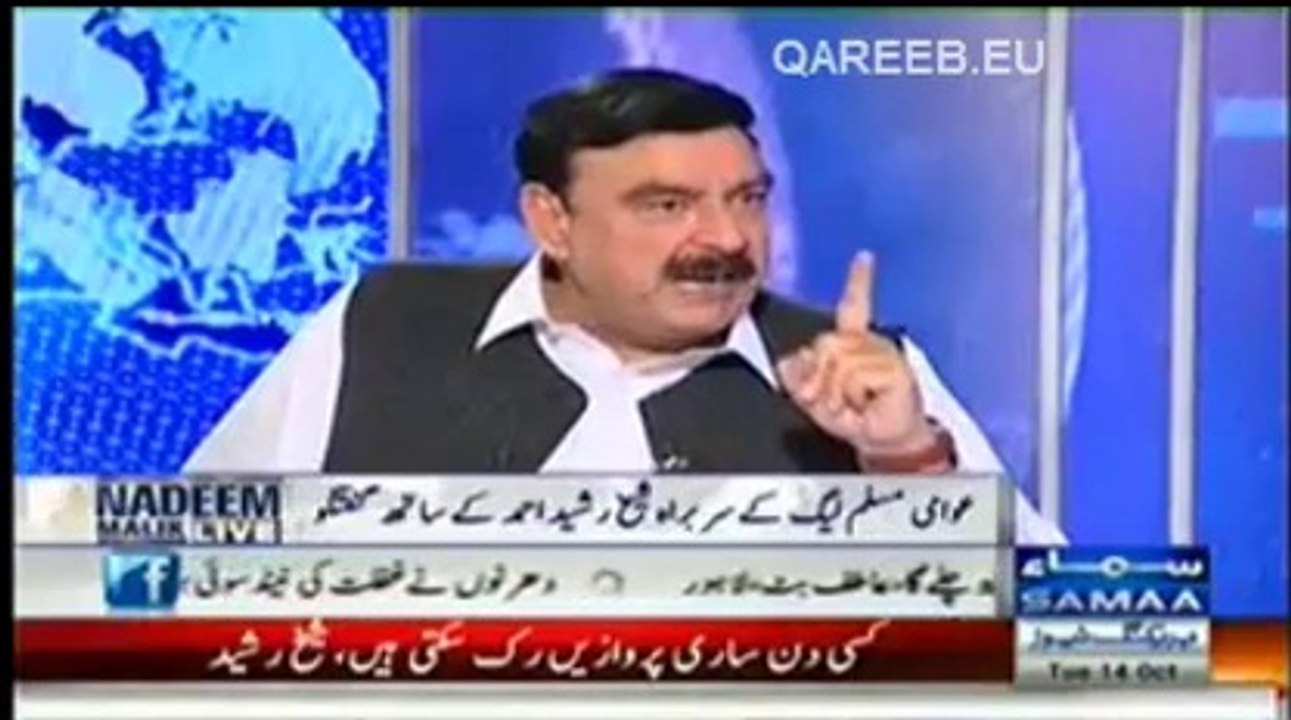 Sheikh Rasheed First Time Challenge To Sharif Brothers For Life Debate On Destroying Institutions