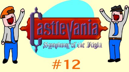 Castlevania: Symphony of the Night - Donkey Kongstlevania - Part 12 - DoTheGames