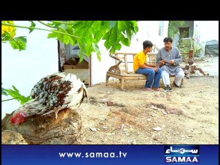 Aisa Bhi Hota Hai, 14 Oct 2014 Samaa Tv