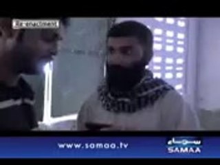 Interrogation - part 4