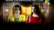 Watch Mere Meherban Online Episode 25 _  promo Hum TV by Pakistani TV Dramas