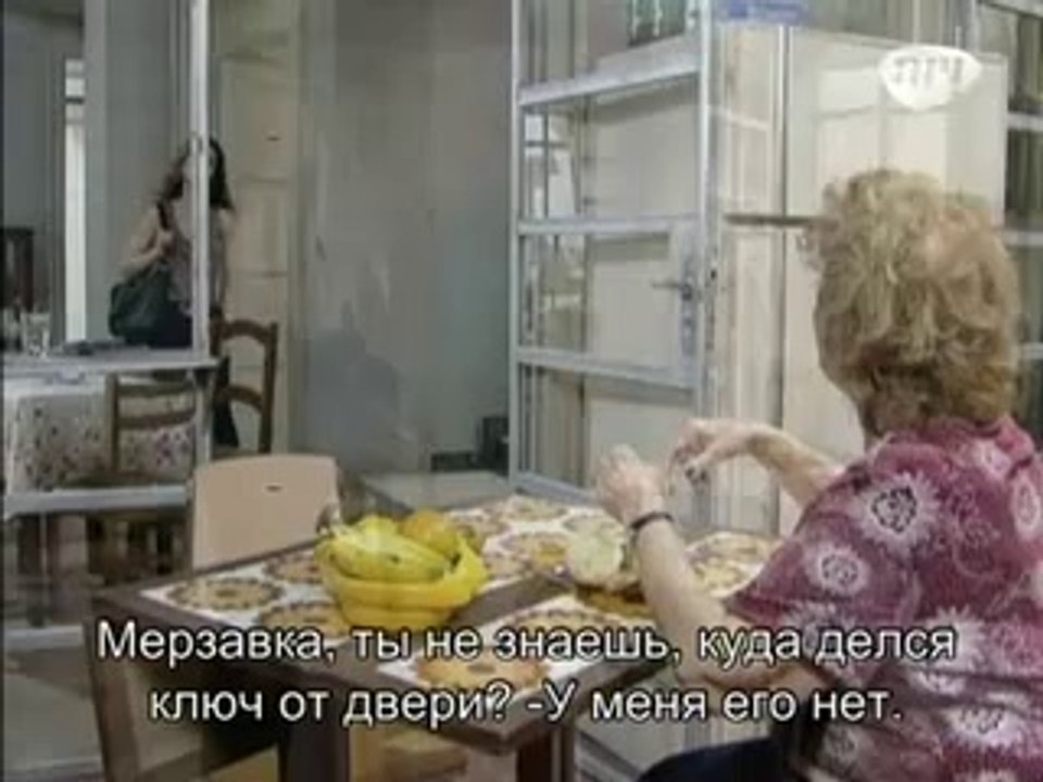 Passione - Capítulo 107