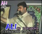 Zakir Nasir Abbas notak biyan masooma yadgar majlis Sargodha