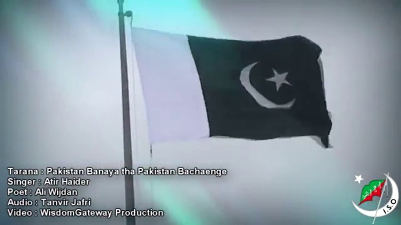 Pakistan Banaya Tha Pakistan Bachayenge