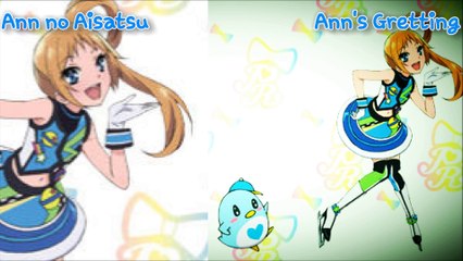 Ann no Aisatsu (PR Rainbow Live-Ann's Greeting)