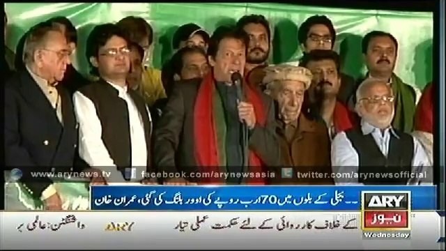 Bulletin - 0300 - Wednesday - 15 - Oct - 2014