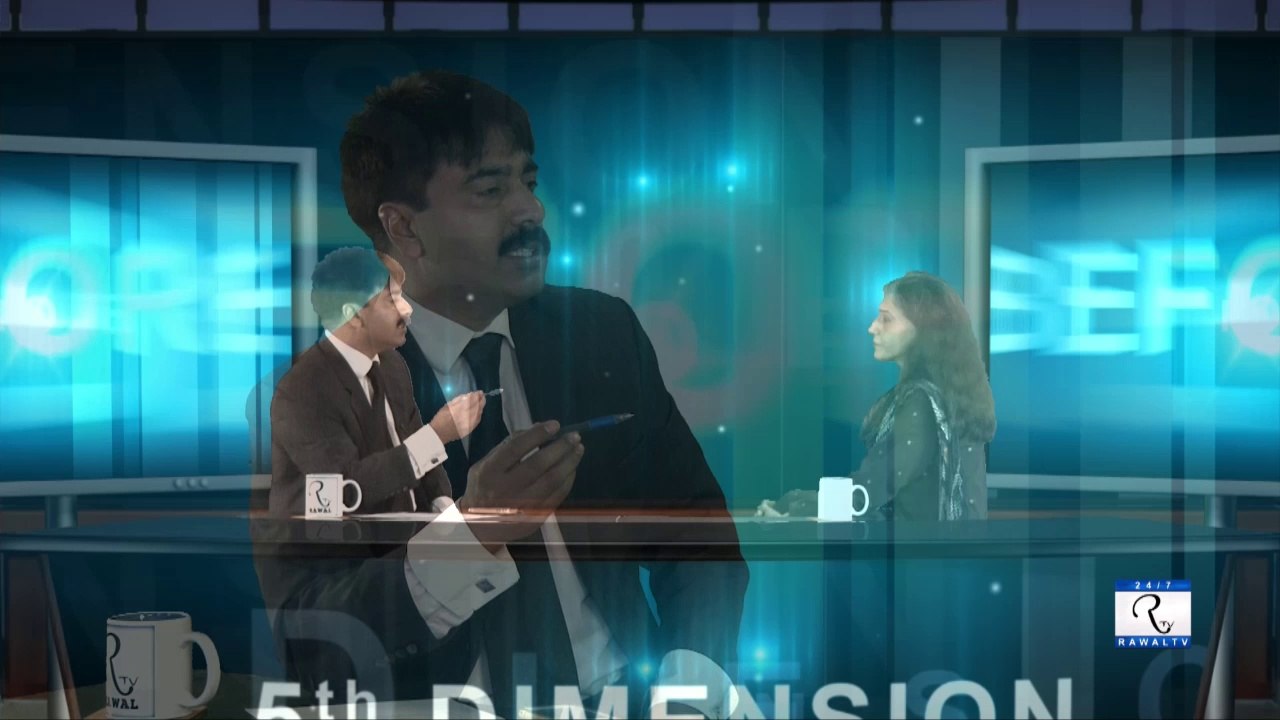 Ayesha Jalal on "The Struggle for Pakistan"  5th Dimension Ep72