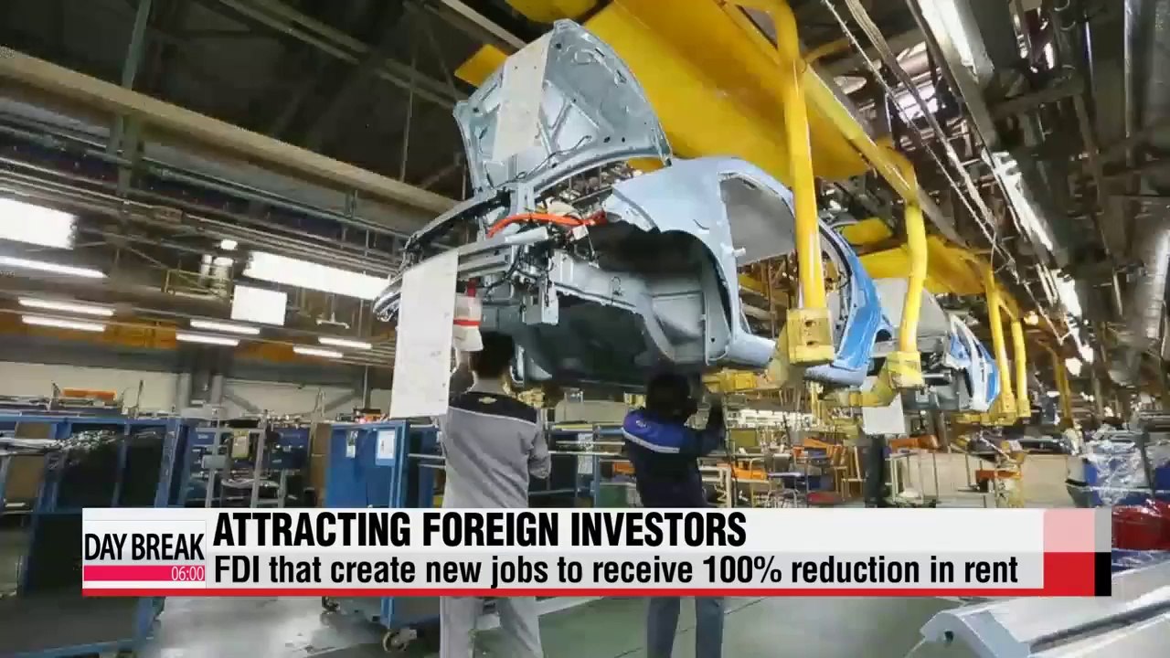 Korea revises foreign investment laws to spur domestic demand