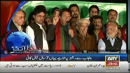 Headlines - 0500 - Wednesday - 15 - Oct - 2014